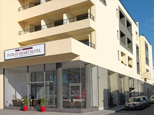 Airotel Patras Smart  Hotel